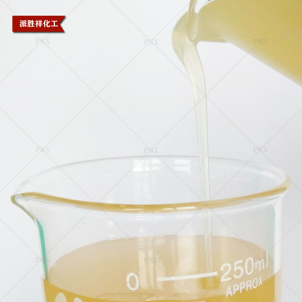 發(fā)熱冒口樹脂粘合劑、保溫冒口粘合劑、耐火材料粘合劑、酚醛樹脂