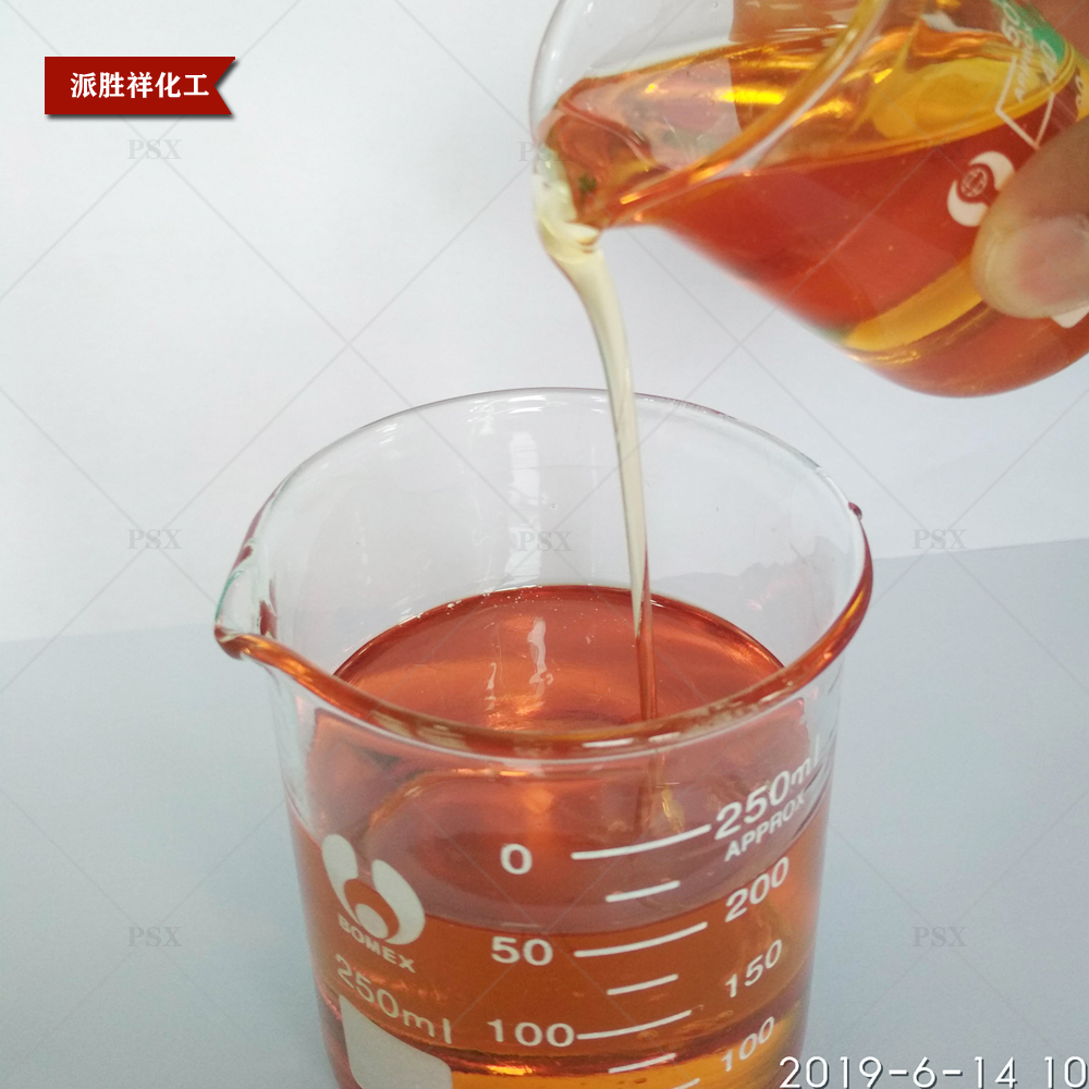 酚醛樹脂1411 酚醛樹脂1411