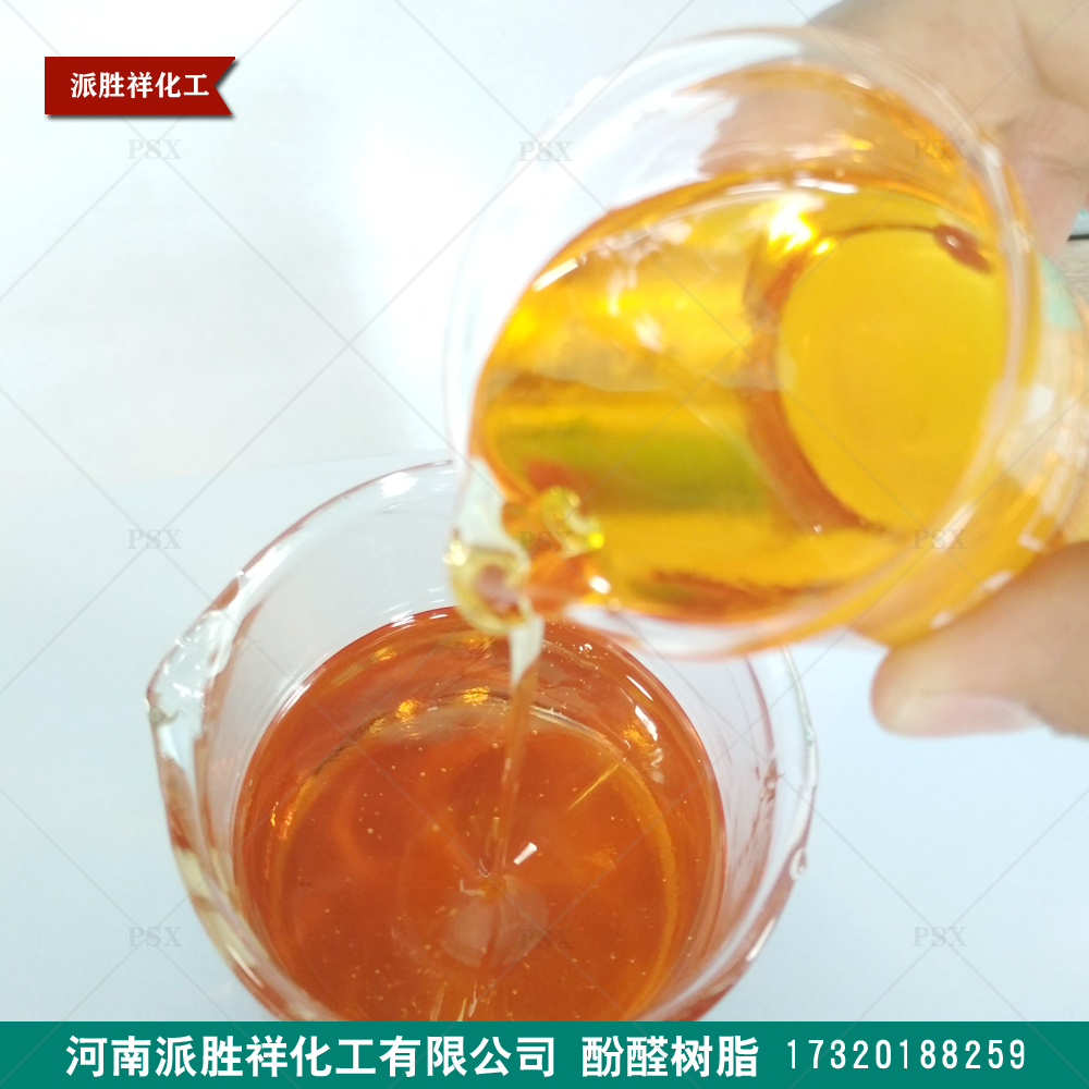 酚醛膠和脲醛膠的區(qū)別