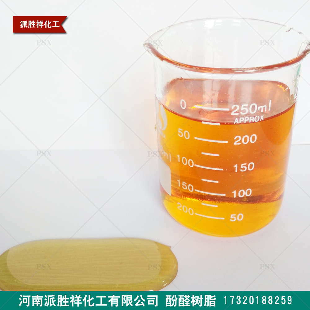 拋光砂紙粘合劑