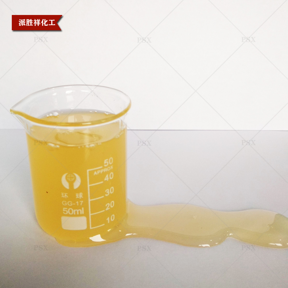 防蠟管專用膠粘劑 玻璃纖維處理添加劑 脲醛樹脂 粘合劑膠衣 