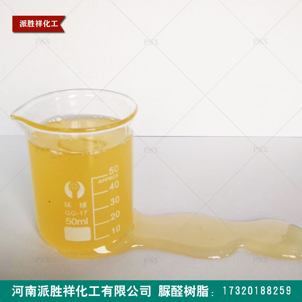 脲醛樹脂膠的耐水性