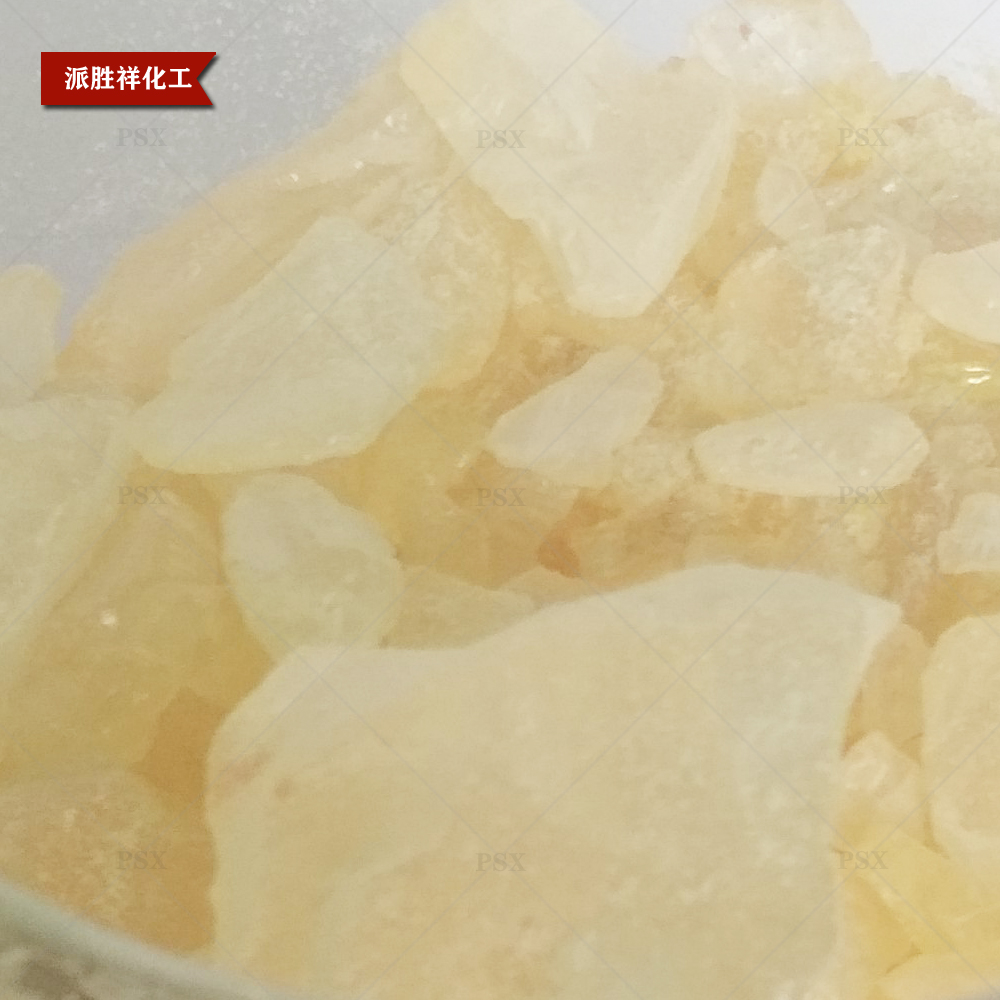 增粘樹脂204