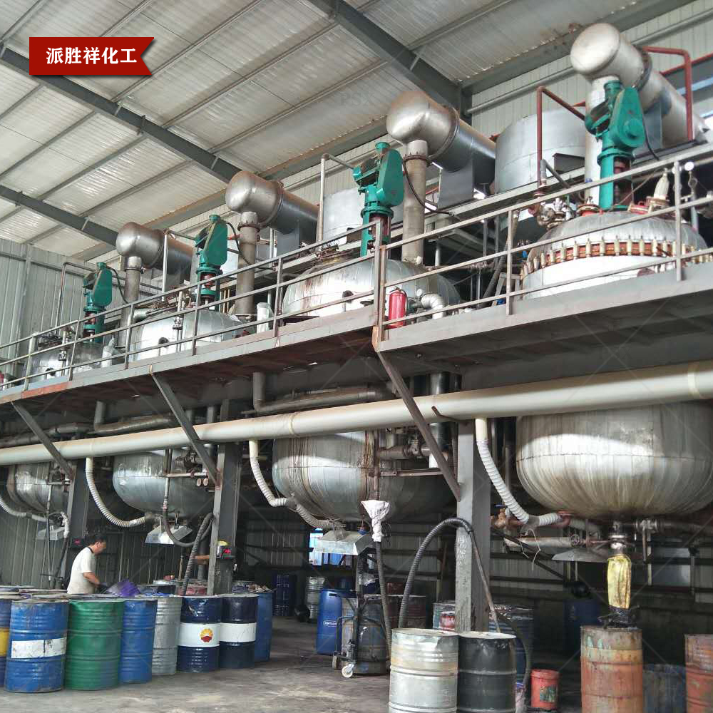 廠(chǎng)區介紹