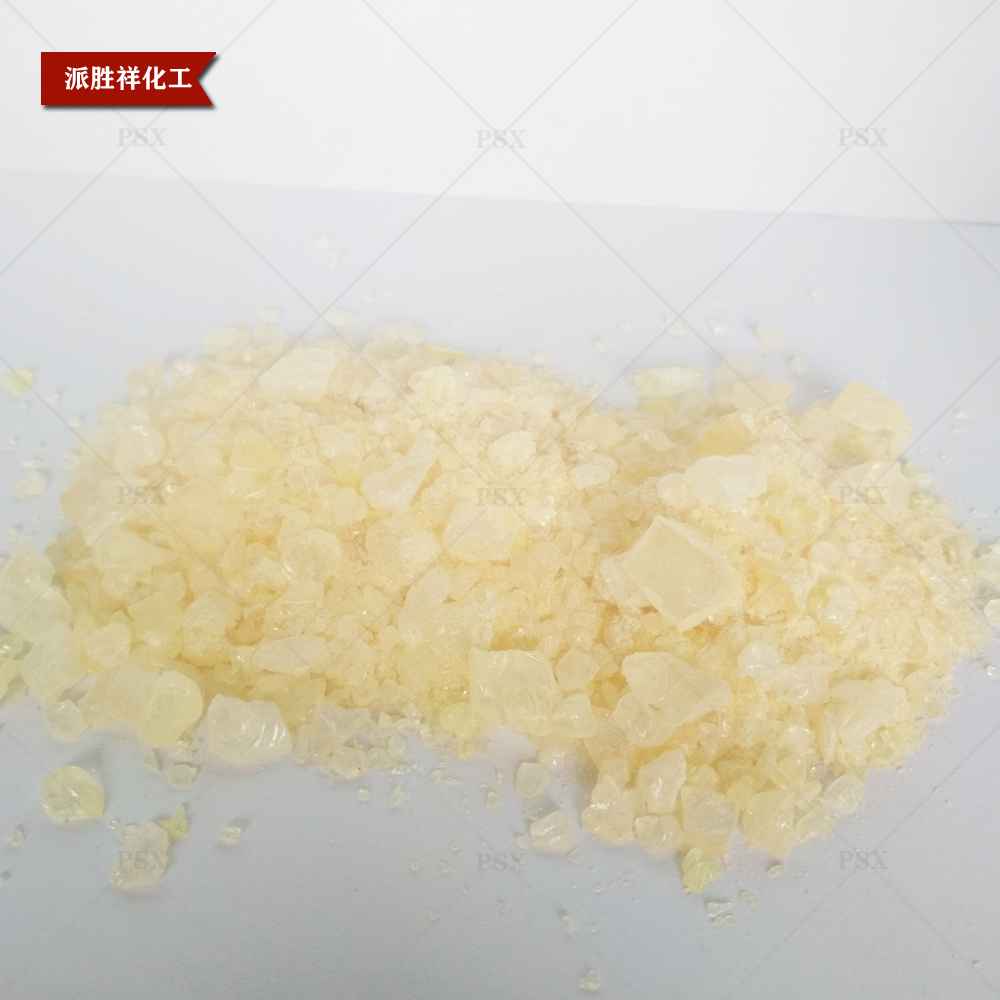 覆膜砂樹(shù)脂 覆膜砂樹(shù)脂