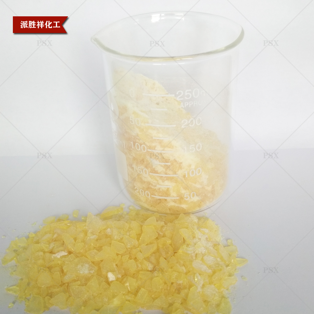 覆膜砂樹(shù)脂 覆膜砂樹(shù)脂