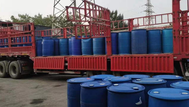 鄭州甲醛批發(fā)零售