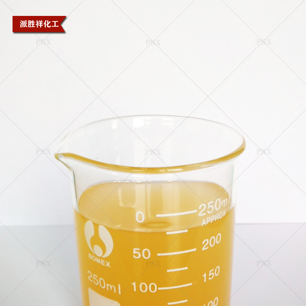 脲醛樹(shù)脂照片